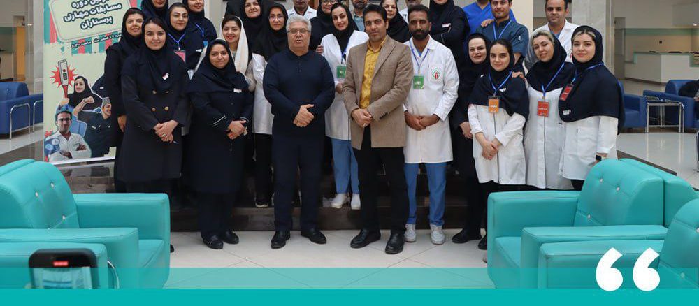 اولین دوره مسابقات مهارتی پرستاران بیمارستان ناظران وابسته به انجمن خیریه حمایت از بیماران سرطانی مشهد با پیروزی تیم داخلی و icu