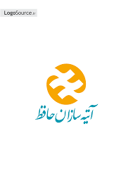 بیمه آتیه سازان حافظ