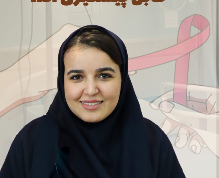 هرسال ۱۰ میلیون نفر مبتلا به سرطان میشن که ۴۰ درصد از اونها قابل پیشگیری بوده!