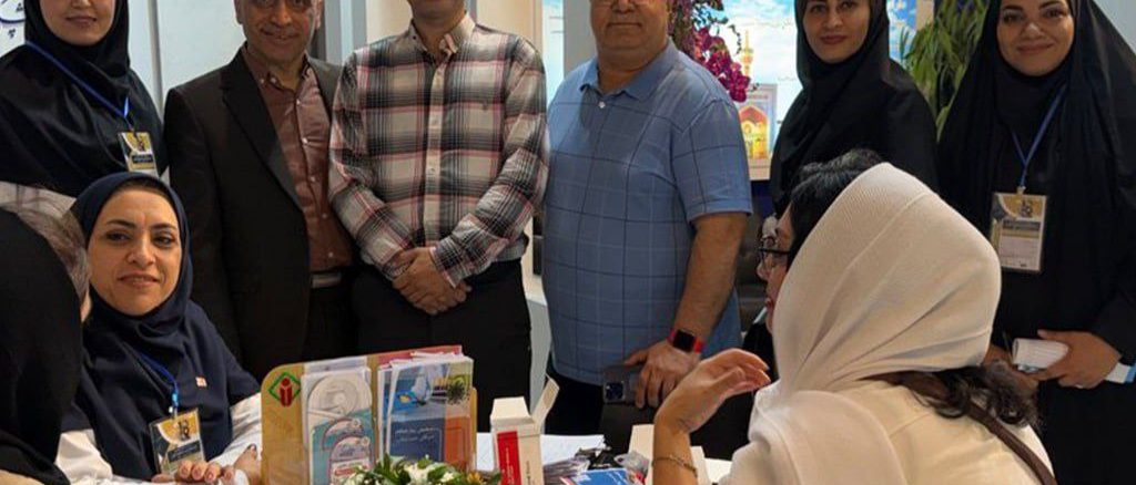 آخرین روز از نمایشگاه بین المللی گردشگری سلامت مشهد