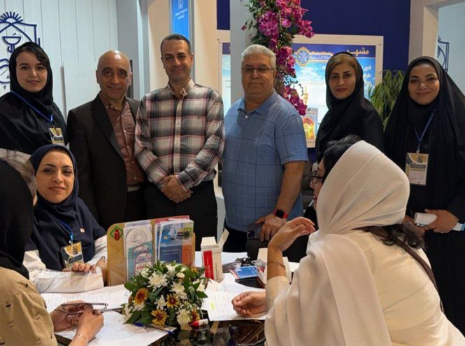 آخرین روز از نمایشگاه بین المللی گردشگری سلامت مشهد