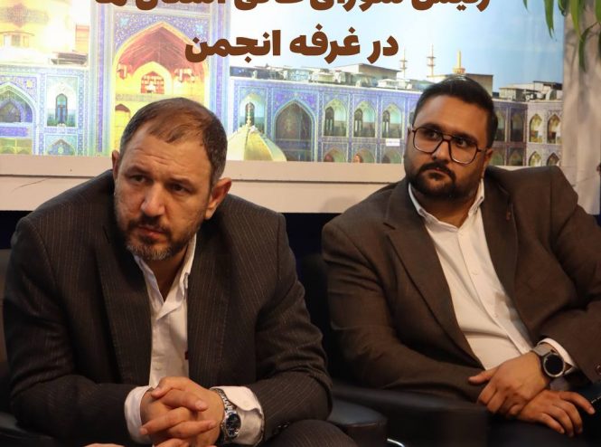 حضور دکتر وحید حاجی بگلو رئیس شورای عالی استان ها در غرفه انجمن حمایت از بیماران سرطانی مشهد در نمایشگاه بین المللی گردشگری سلامت