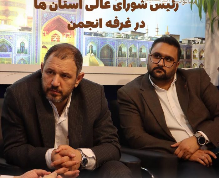 حضور دکتر وحید حاجی بگلو رئیس شورای عالی استان ها در غرفه انجمن حمایت از بیماران سرطانی مشهد در نمایشگاه بین المللی گردشگری سلامت
