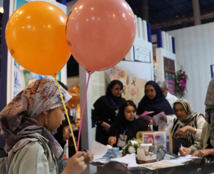💢دومین روز از نمایشگاه بین المللی گردشگری سلامت مشهد