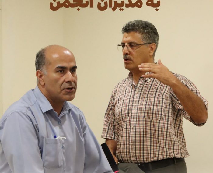آموزش هوش مصنوعی به مدیران انجمن