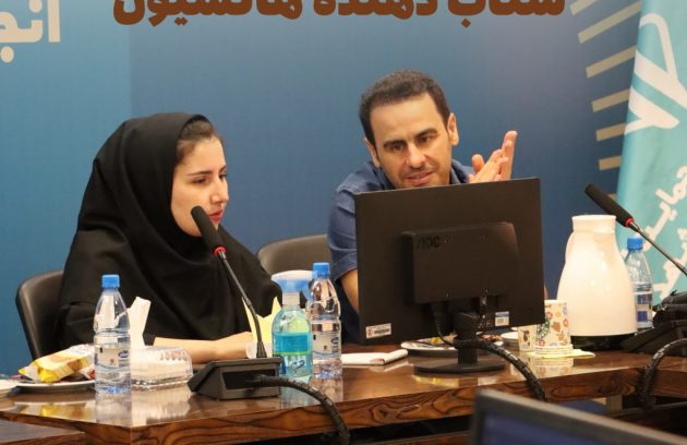 برگزاری دوره آموزشی شتابدهنده هالسیون