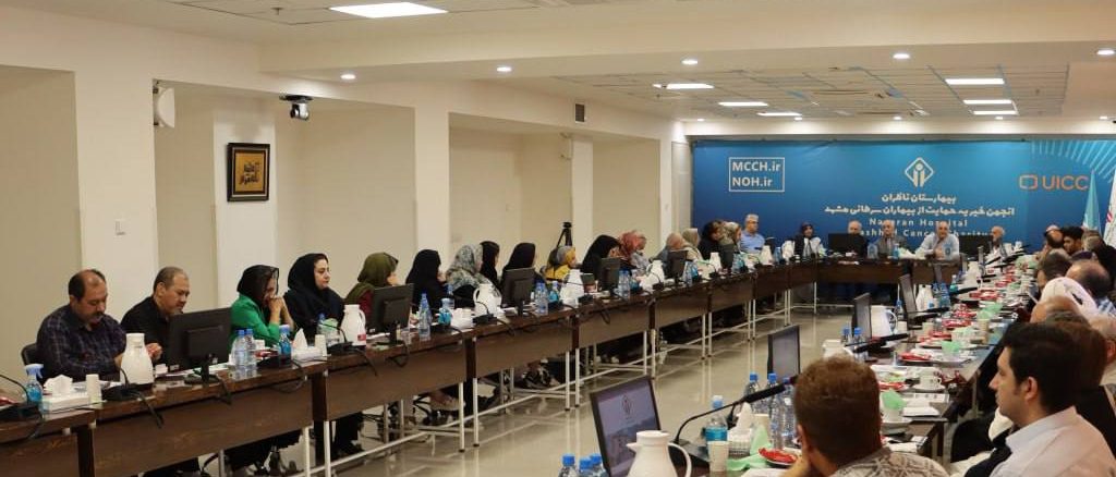 پنجمین نشست هم‌اندیشی سمن‌های خیریه اجتماعی مشهد در بیمارستان ناظران